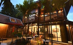 The Eight Ratvithi House